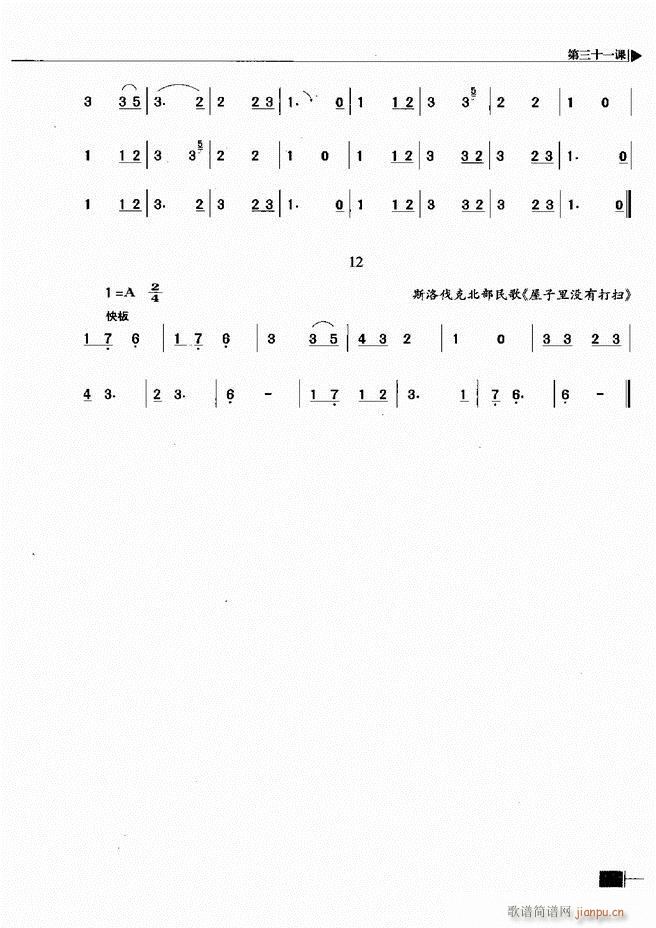 (l )ҕA̳121 180(ʮּ)25