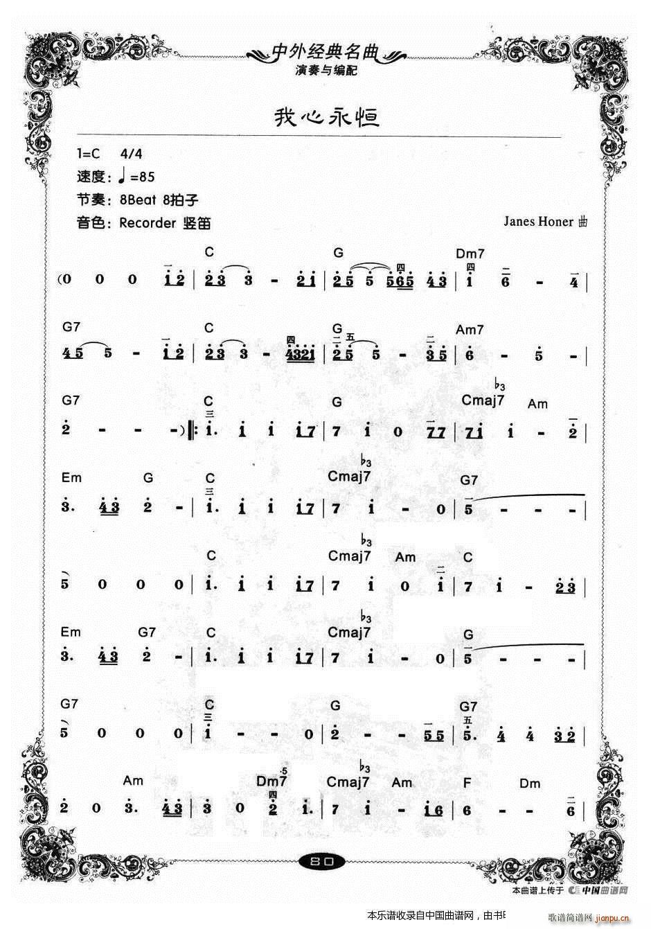 f(wn)ˮǧɽ (V)13
