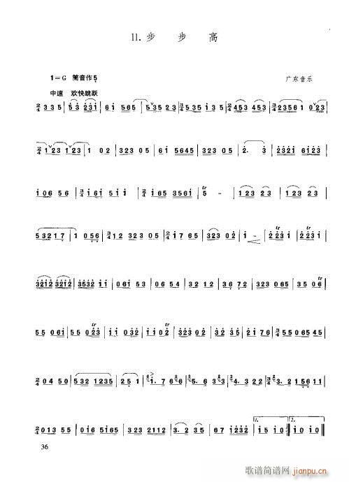 21-40(ѺV)16