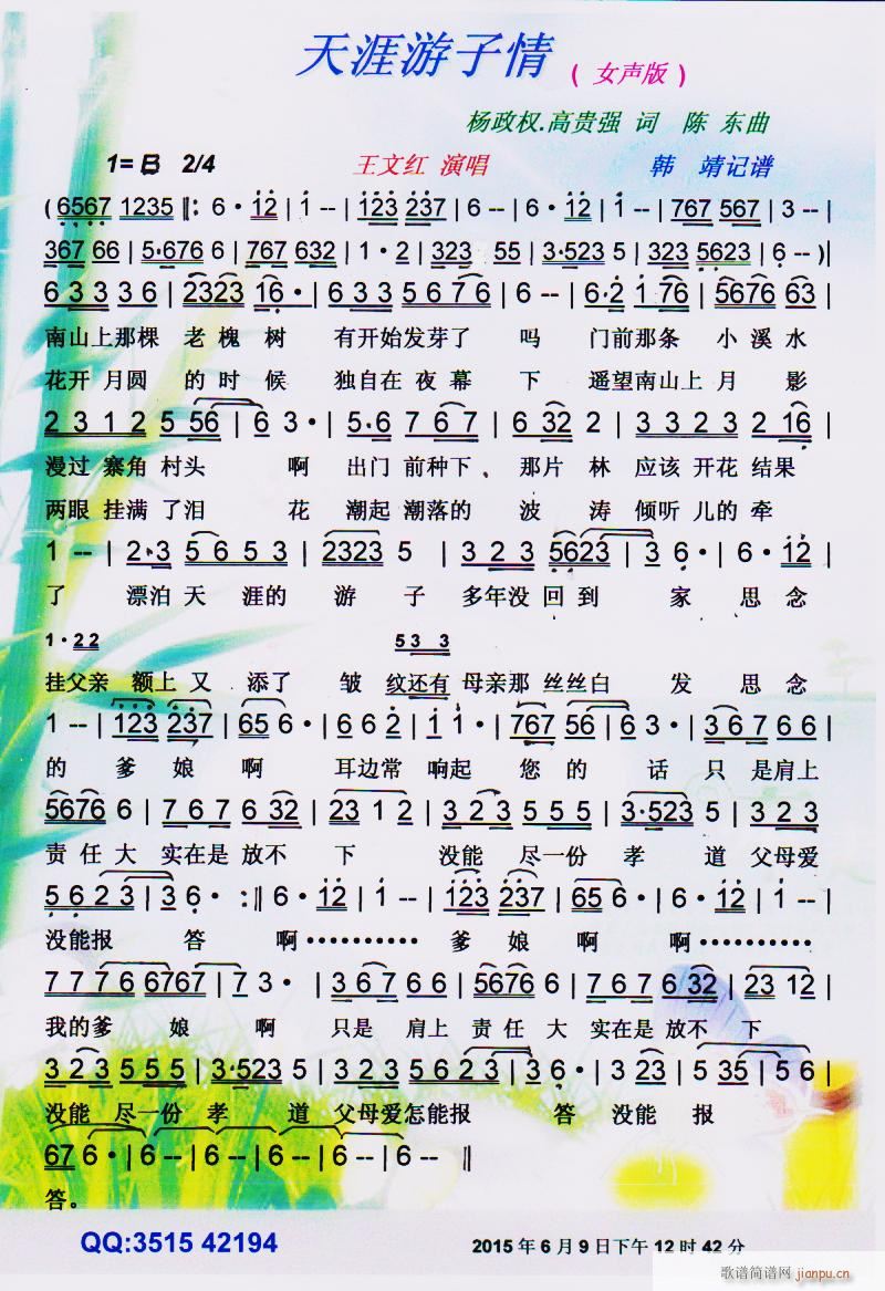  Ů V(ʮּ)1