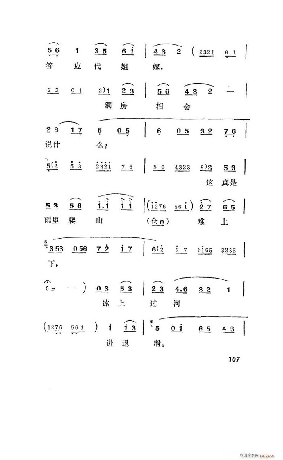 ׼ ΄ȫ 101 122(ʮּ)8