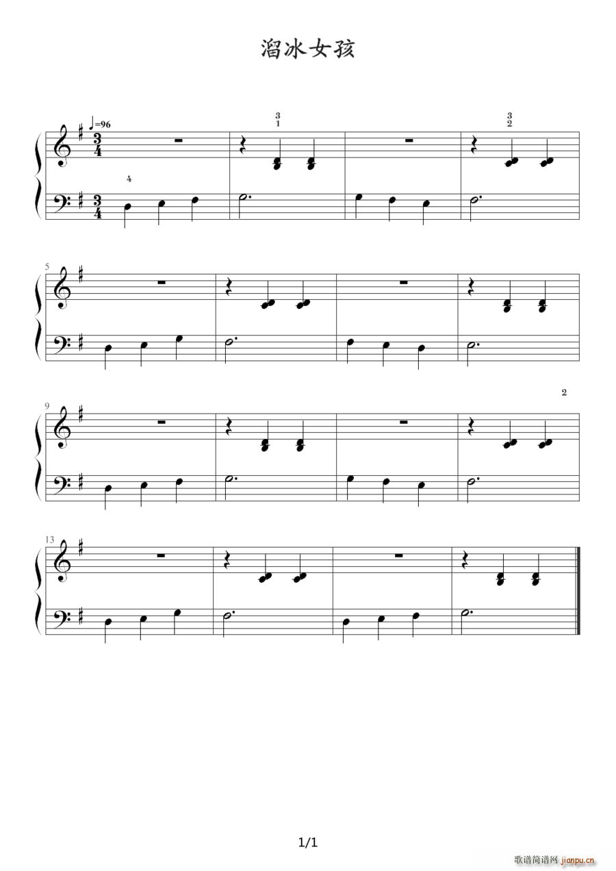 Ů(V)1