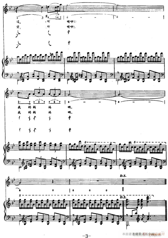 w ɹ(V)3