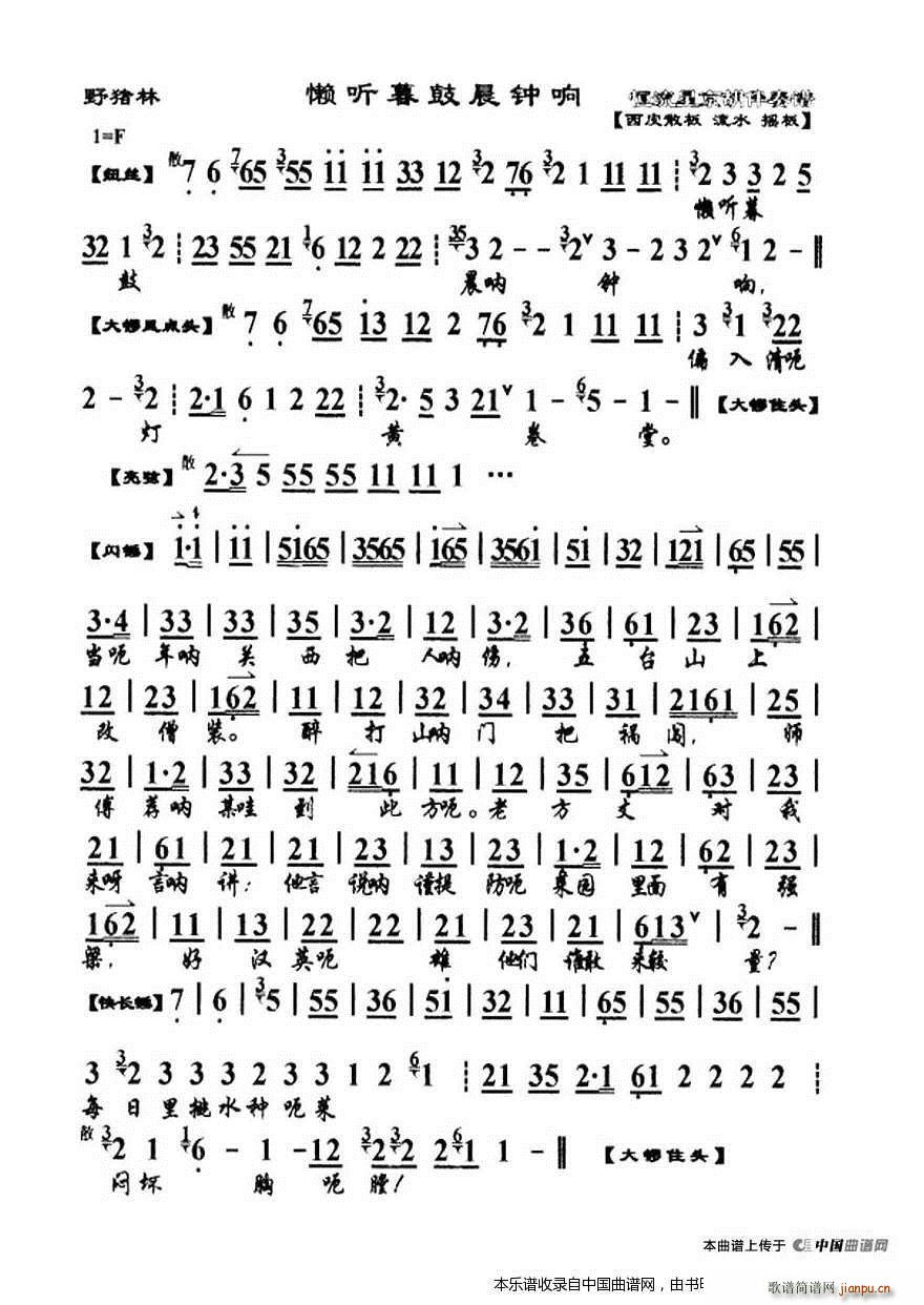  (tng)ĺĳ Ұi  V(V)1
