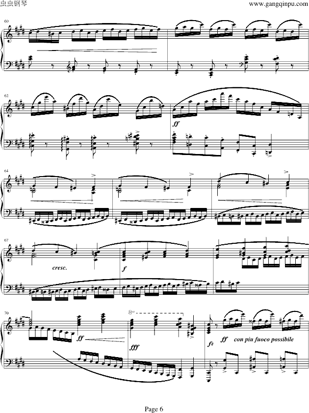 Фop10.4(V)6