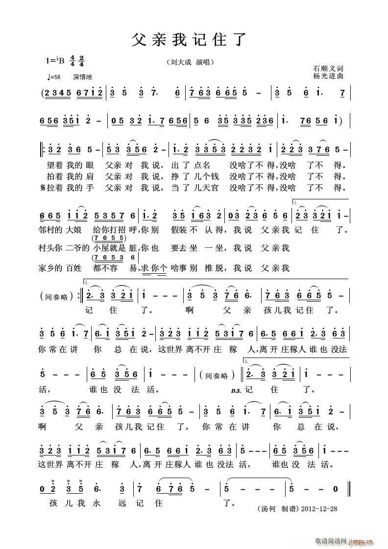 Hӛס (ʮּ)1