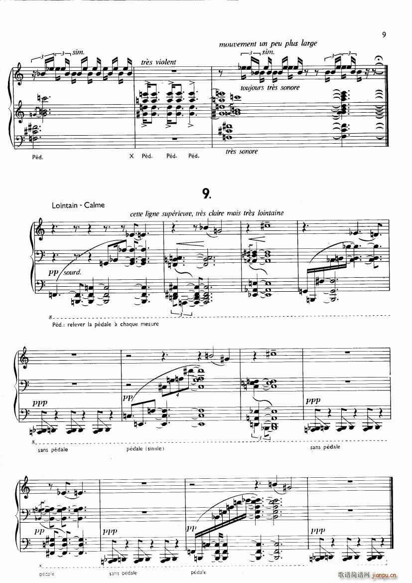 Boulez Douze Notation(V)8