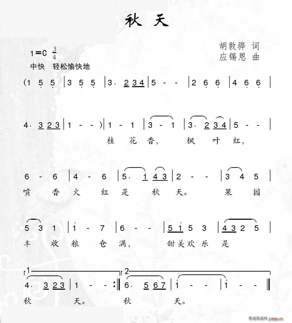  a(ָV)1