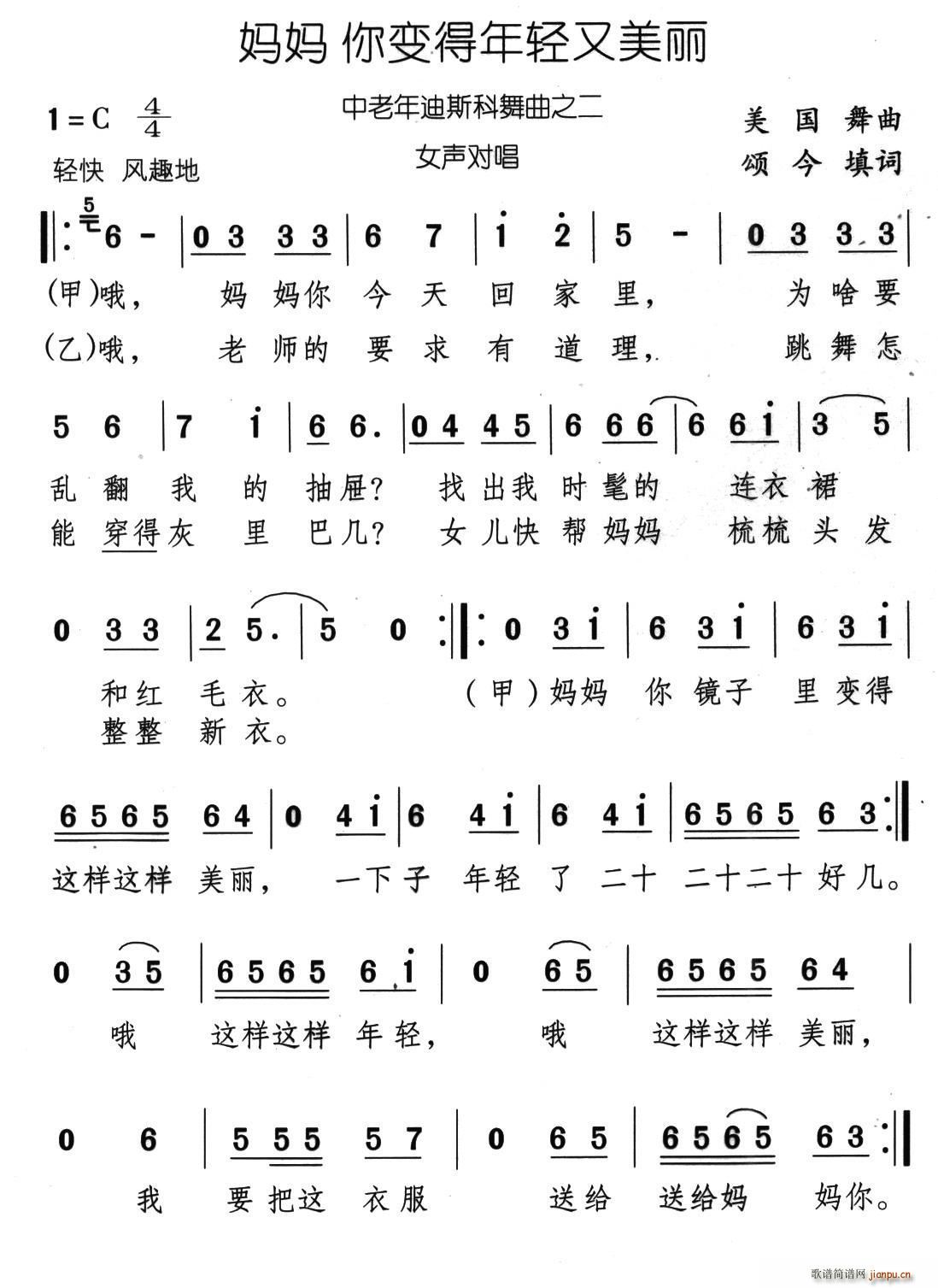  ׃p  p(ʮּ)1