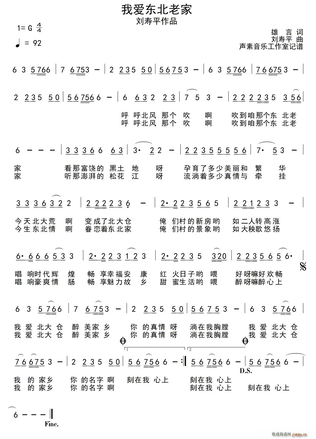 Ґ(i)|ϼ(ָV)1