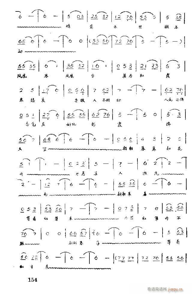 脡 tϼ141-158(ʮּ)14
