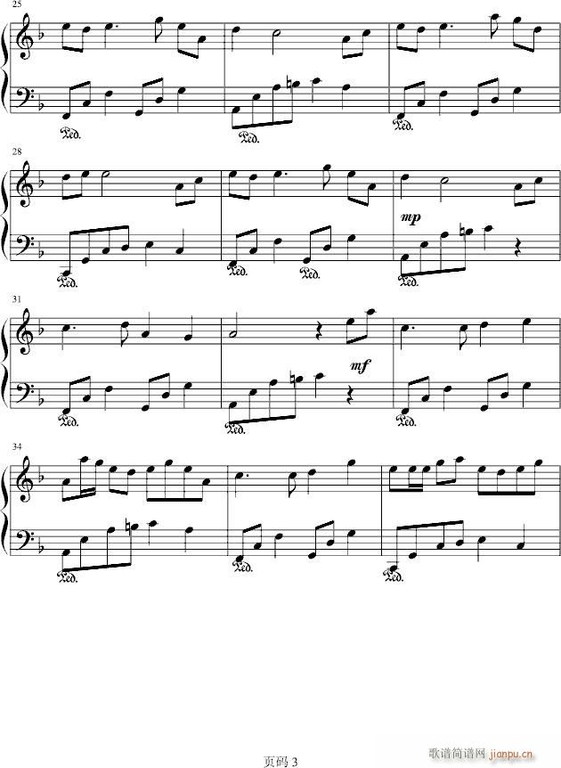 ^(gu)(V)3