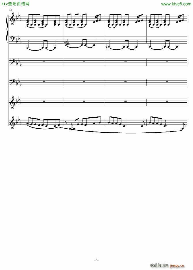 DEMO(V)3