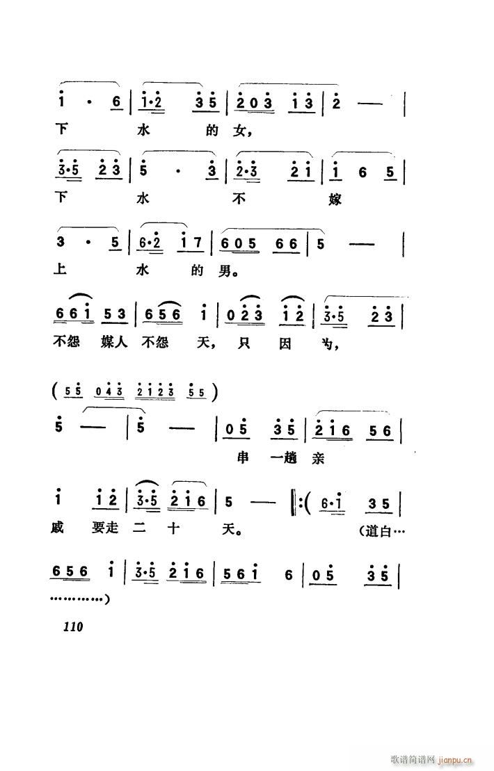 (yng) 脡 001 050(ʮּ)42