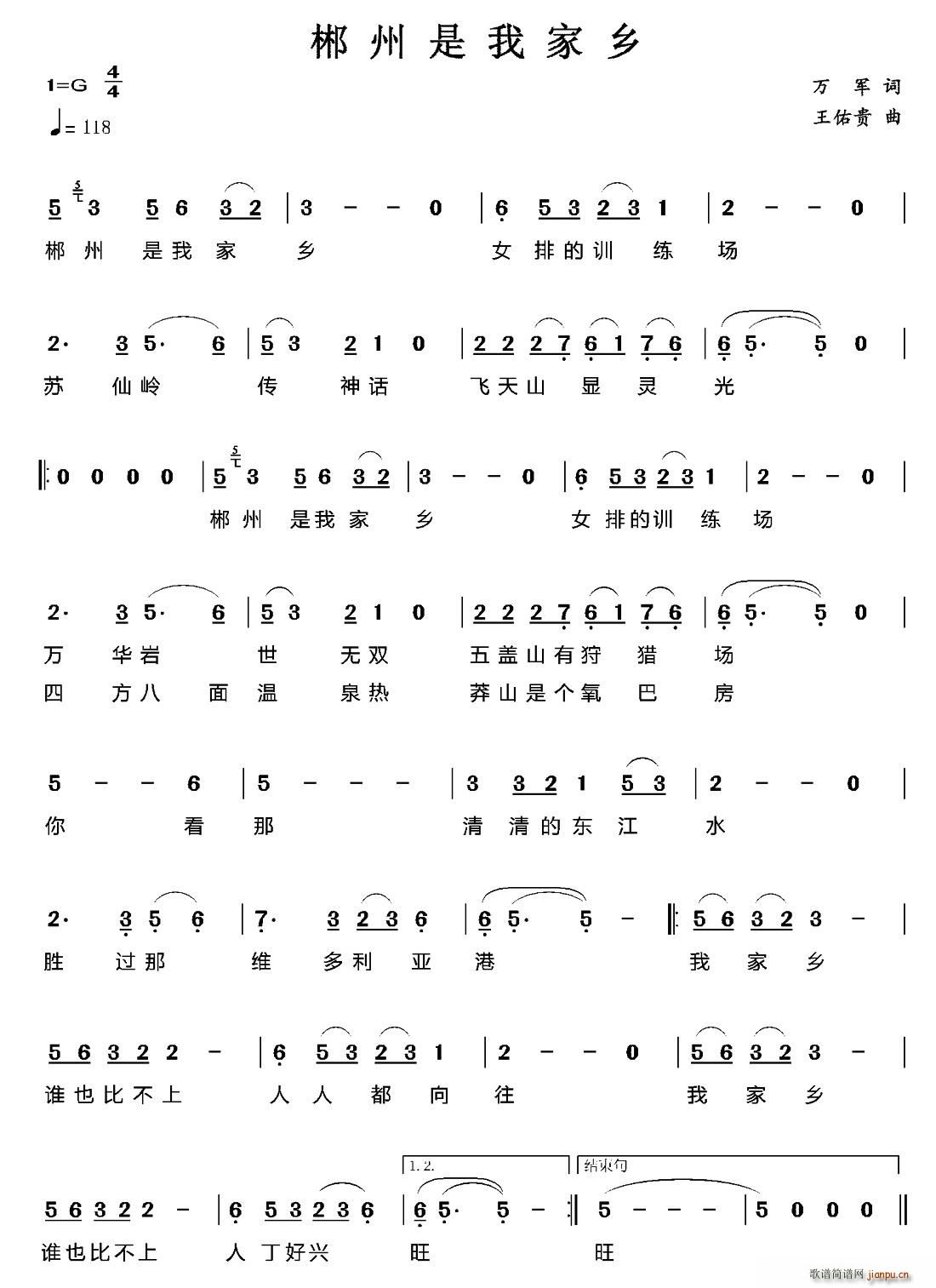 Ҽl(ָV)1