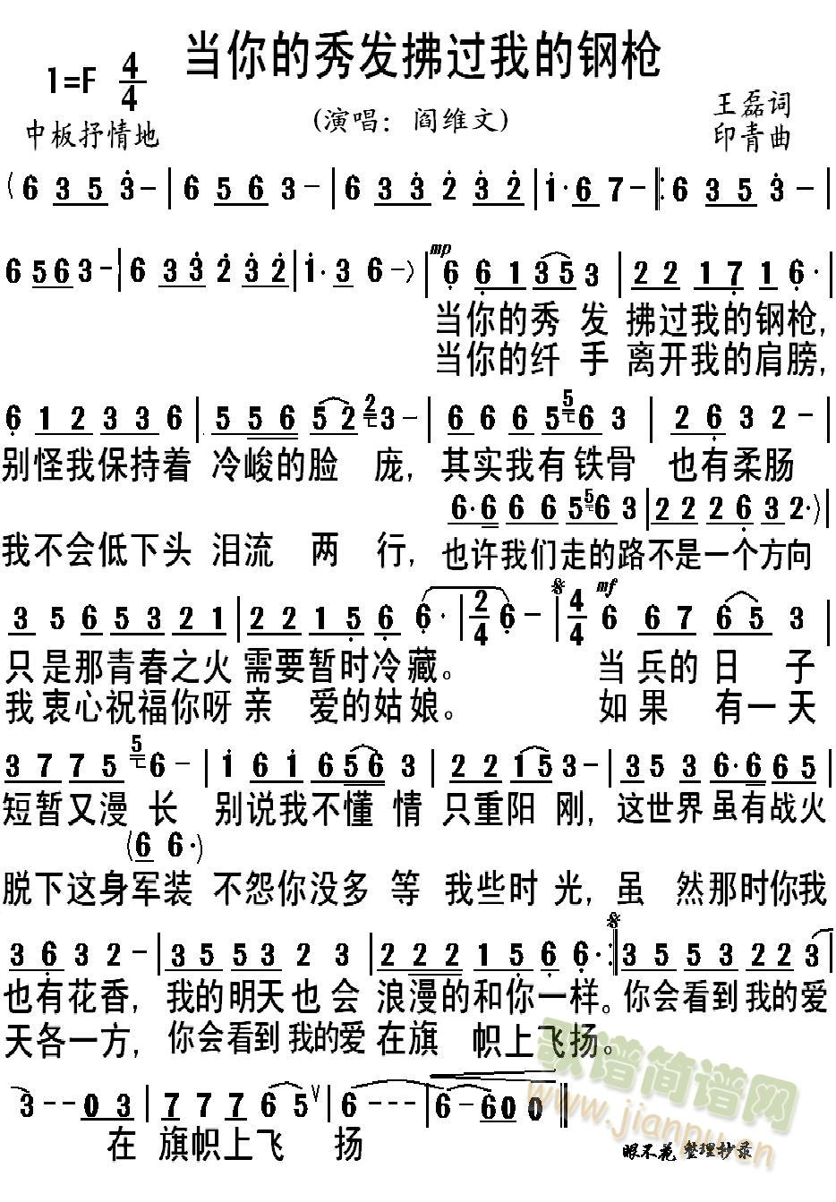 l(f)^(gu)ҵ䓘(ʮּ)1