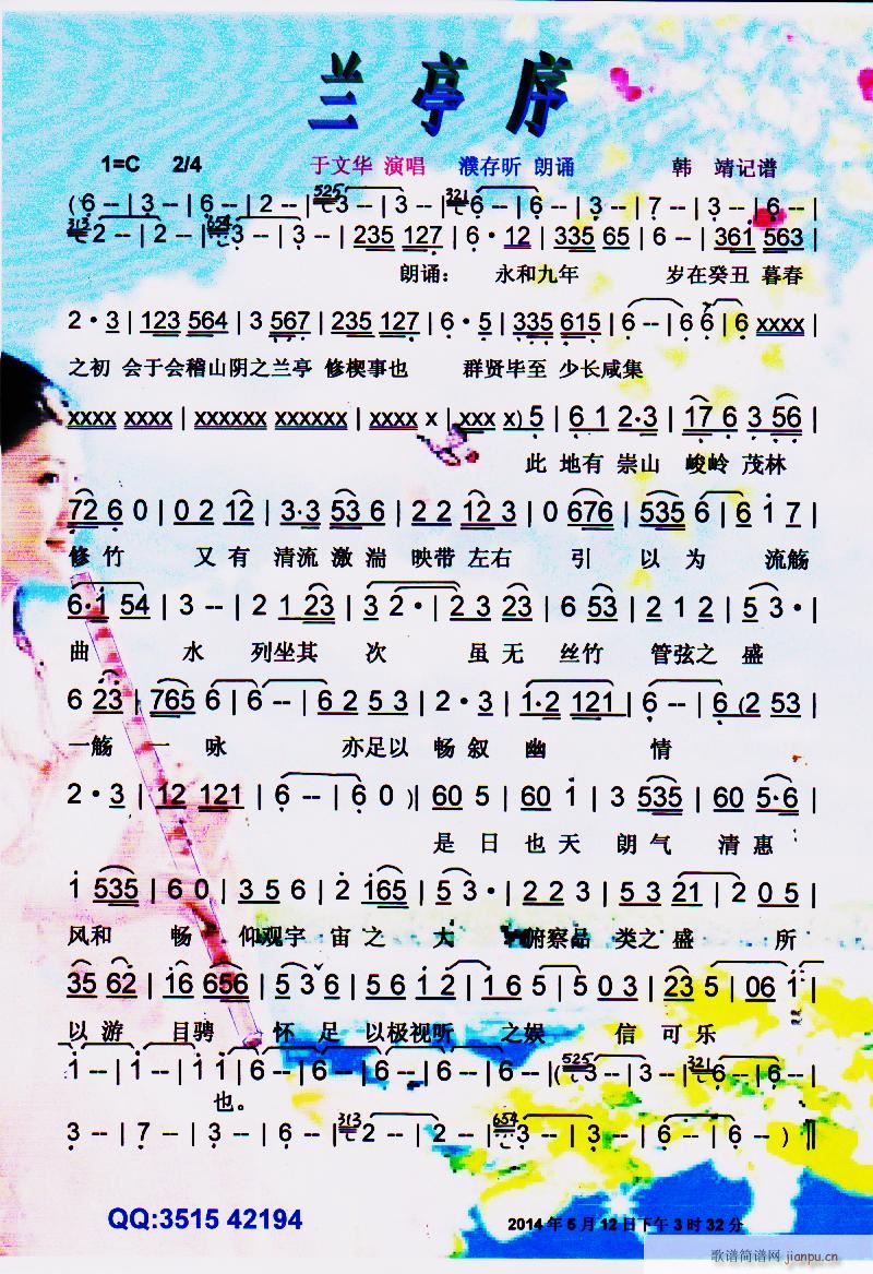 mͤ AW(xu)輯 V(ʮּ)1