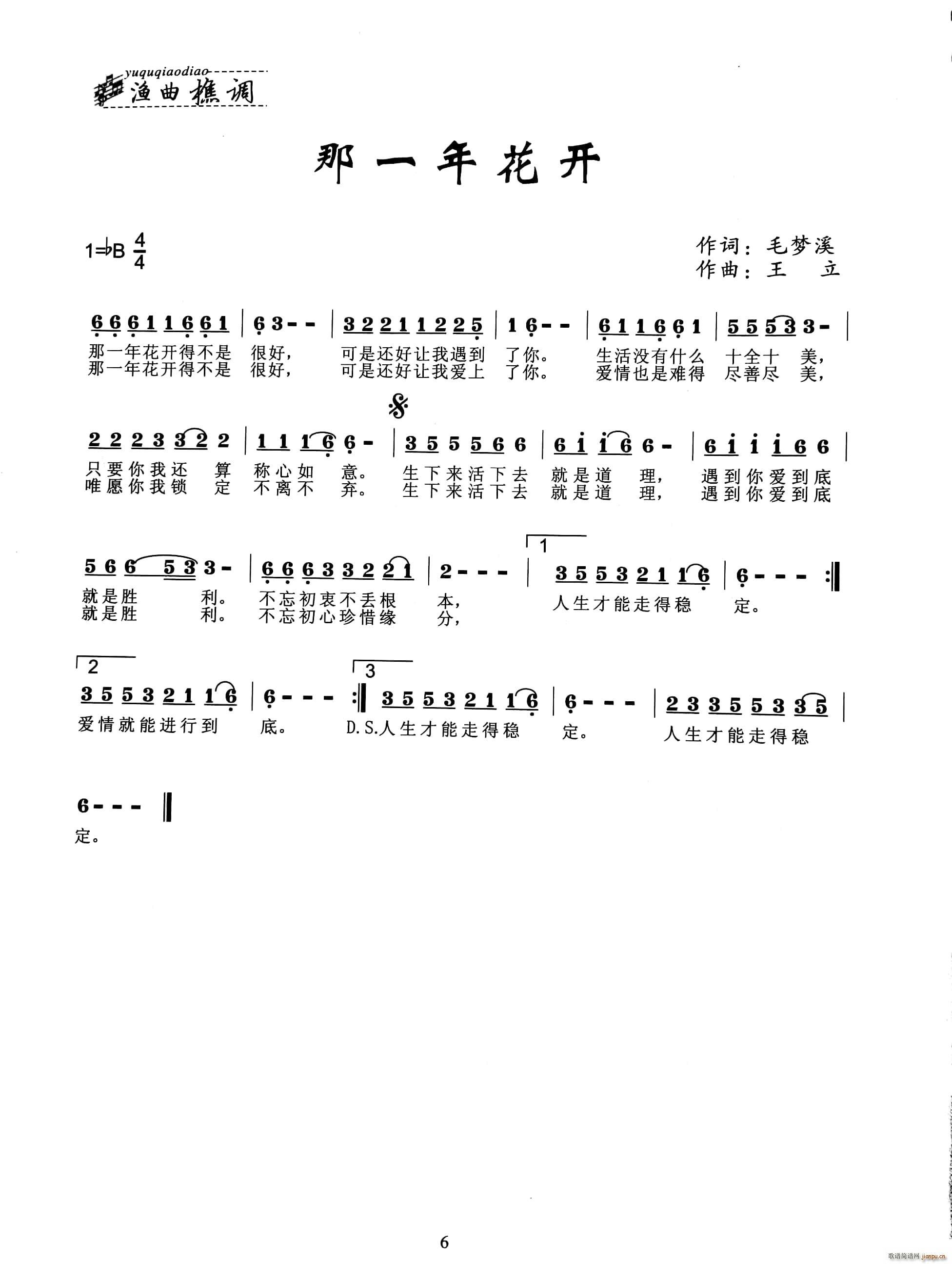 һ껨_(ki)(ָV)1