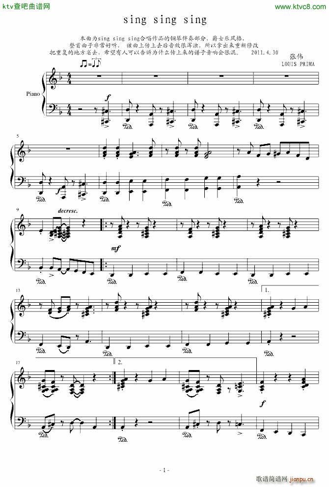 Sing sing sing ʿ(l )(V)1