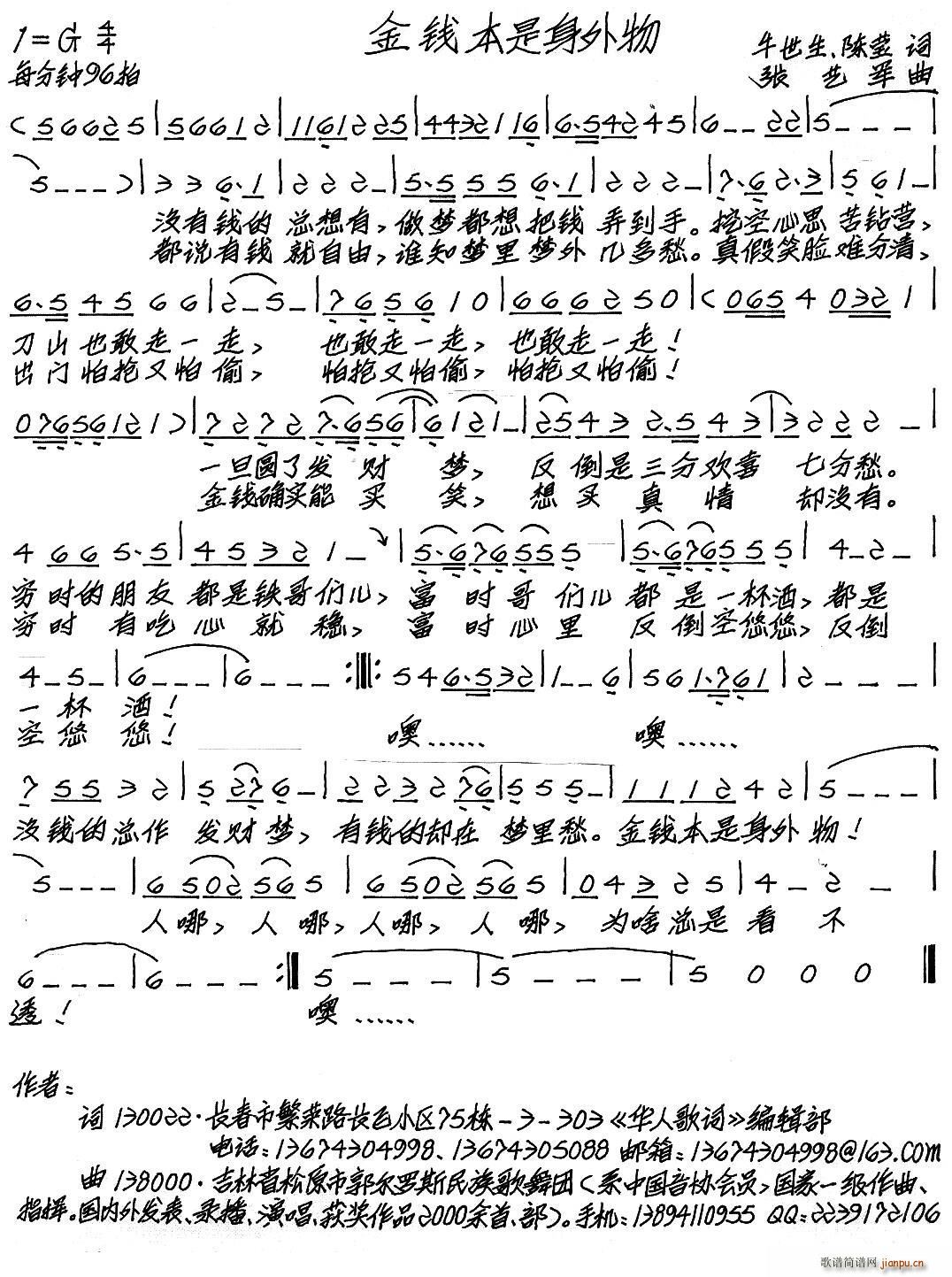 X(qin)(ָV)1