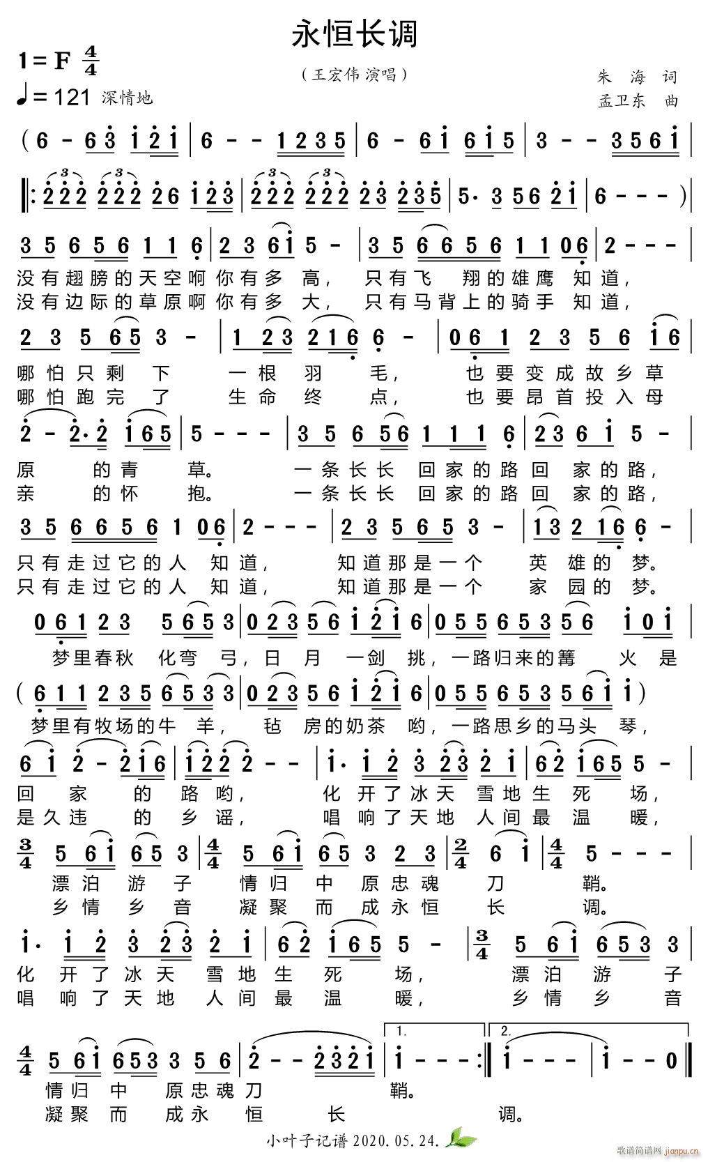 L(chng){(ָV)1