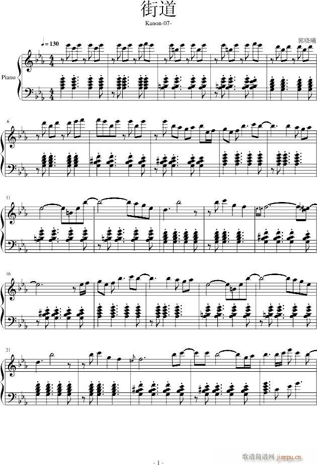 kanon07(V)1
