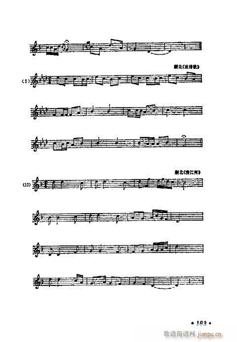 W(xu)A̳181-200(ʮּ)3