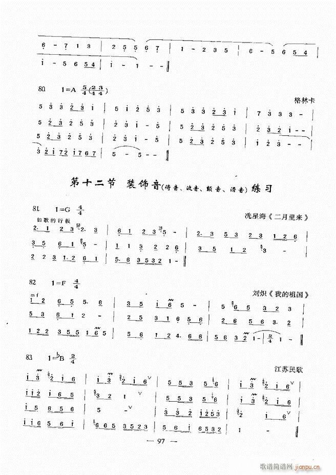 (l )A̳ 60 120(ʮּ)37