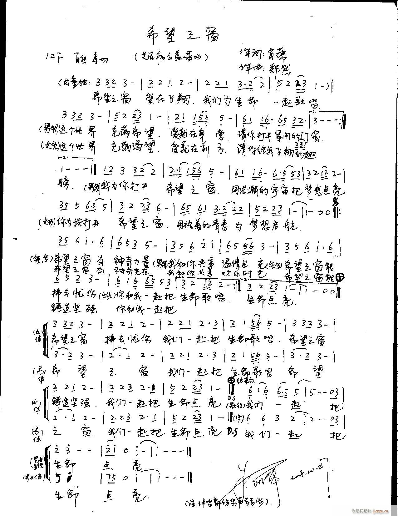 Ȼԭ(chung  )(l )Ʒ(ָV)34