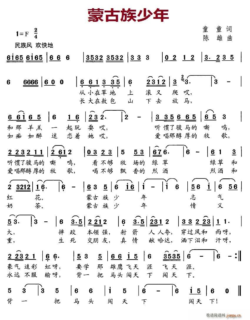 ɹ(ָV)1