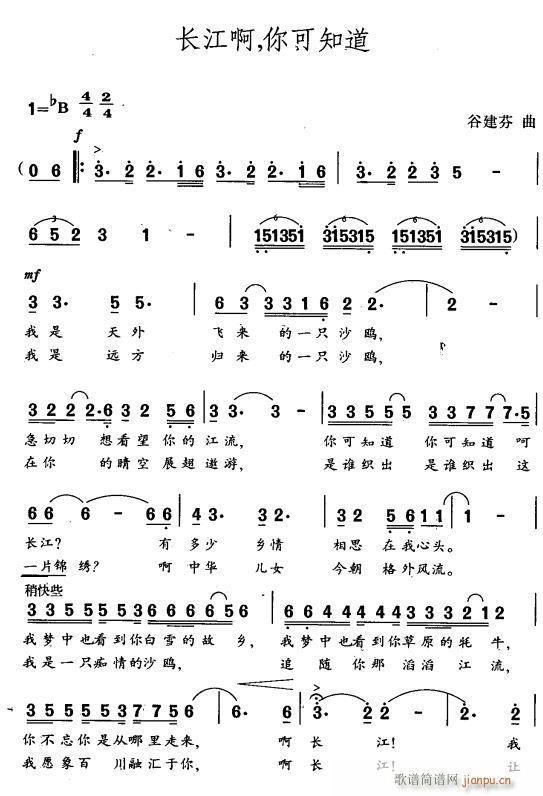 L(chng) ֪1(ָV)1