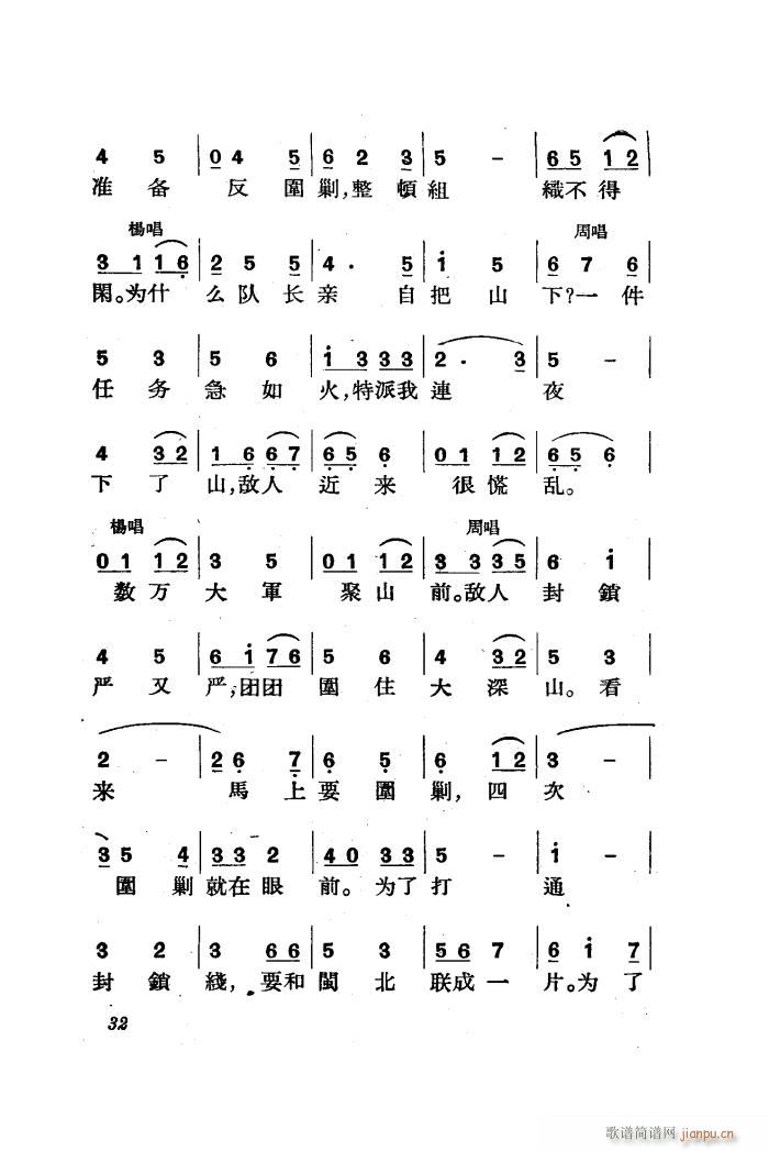  脡 ȫ 01 50(ʮּ)34