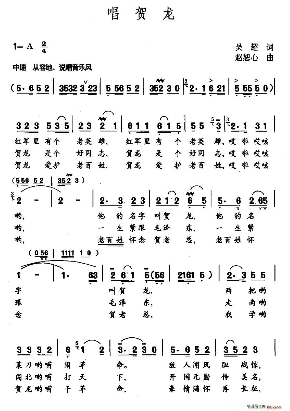 R(ָV)1