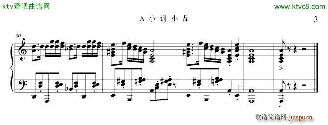 СƷ õ 77(V)3