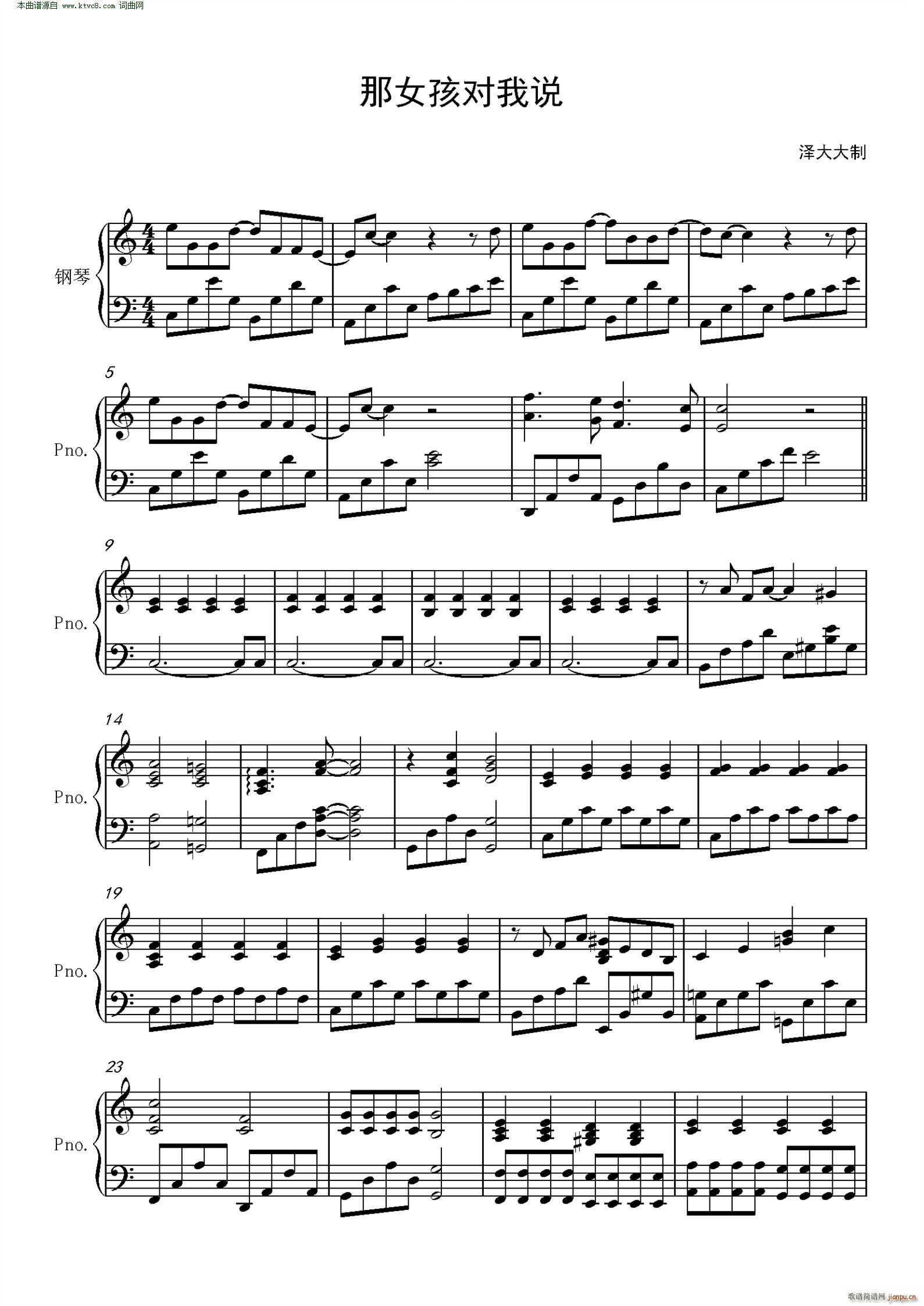 Ůf(shu) ٰ(V)1
