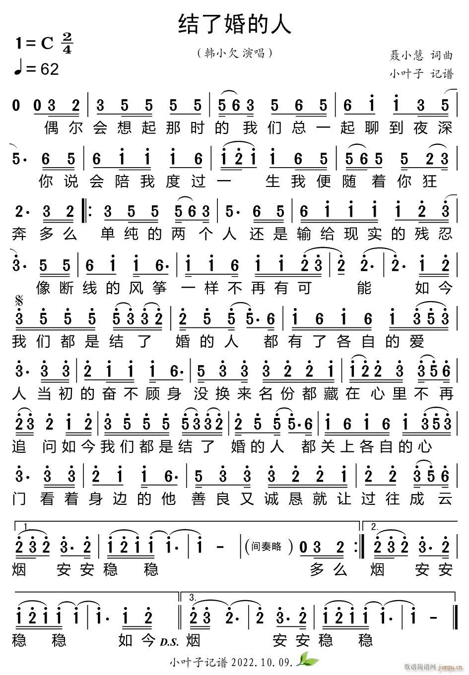 Y˻(ָV)1