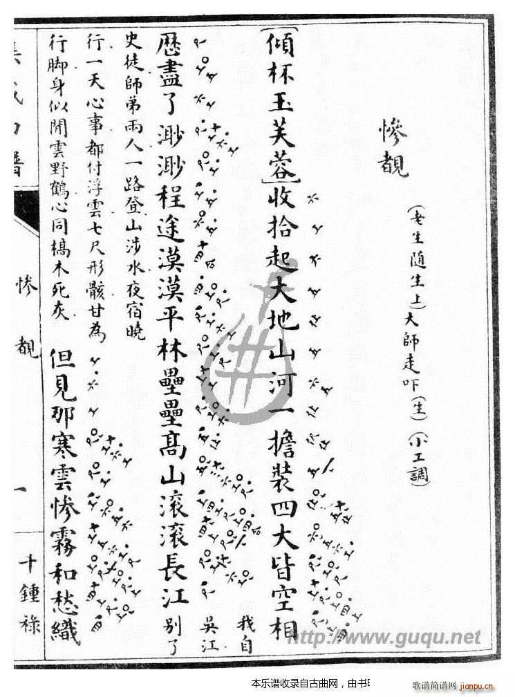 ǧ犵 K(ָV)1
