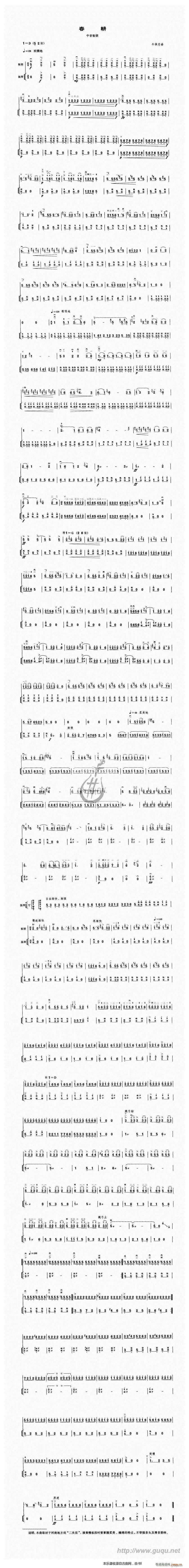(V)1