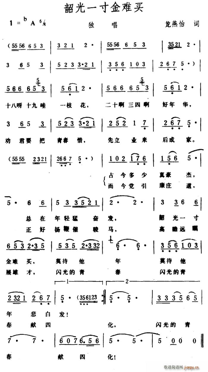 عһyI(mi)(ָV)1