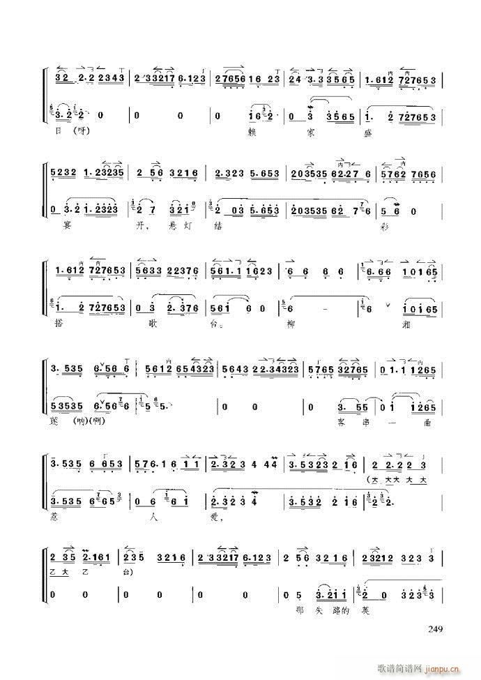 ̳ c181 259(ʮּ)69