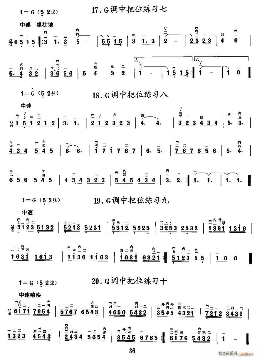 {аλ(V)5