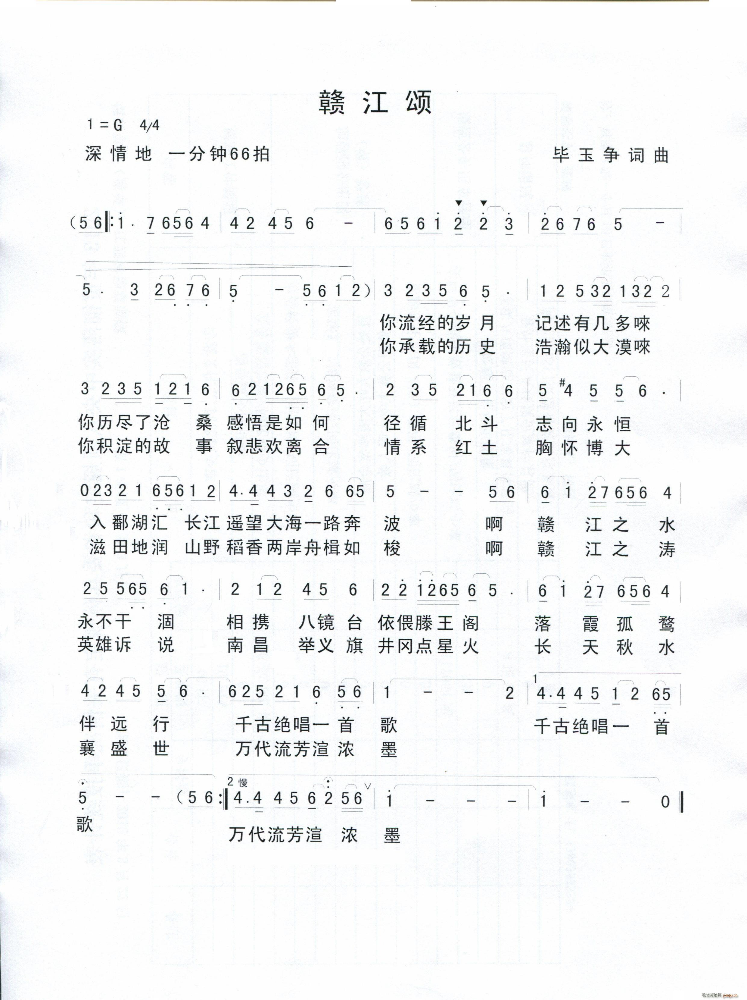 M(ָV)1