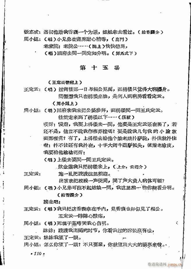 ϵطR 弯 ԥ 61 120(ԥV)50