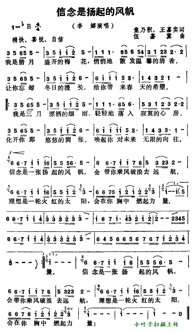 ǓPL(fng)(ָV)1