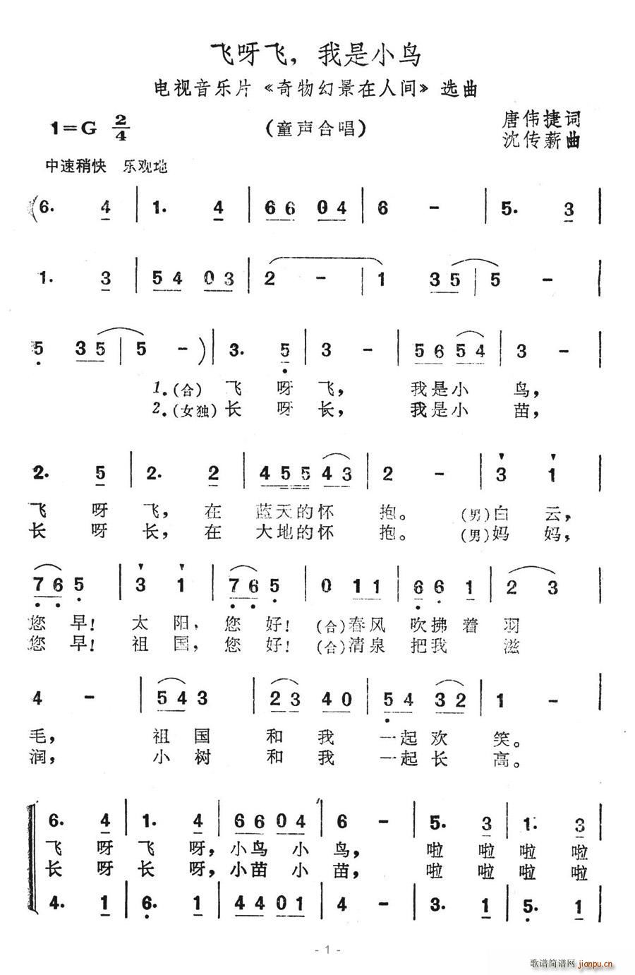 wѽwСB(nio)(ָV)1