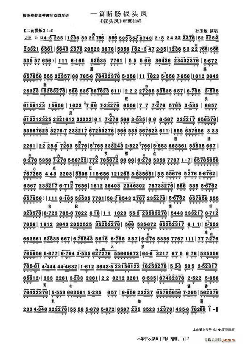 һƪcO^P O^P x V V(V)1
