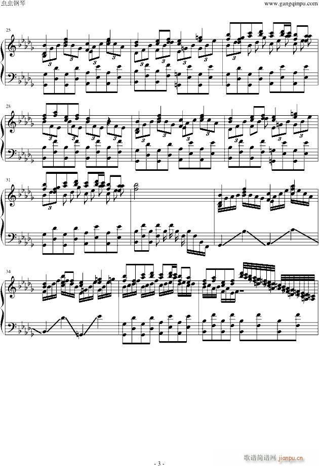 HARDUN`ϱŮʤΤ(V)3