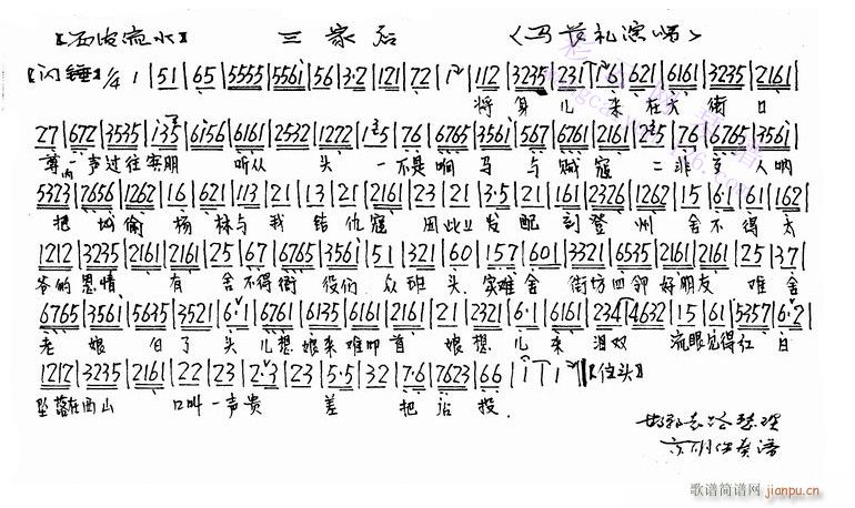 탺(li)ڴֿ4-(V)1