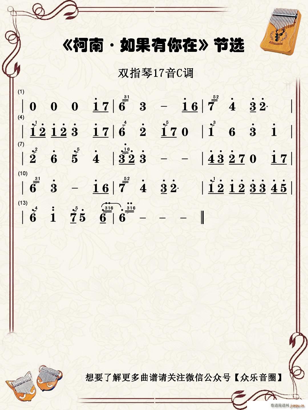  pָٿְ(ʮּ)1