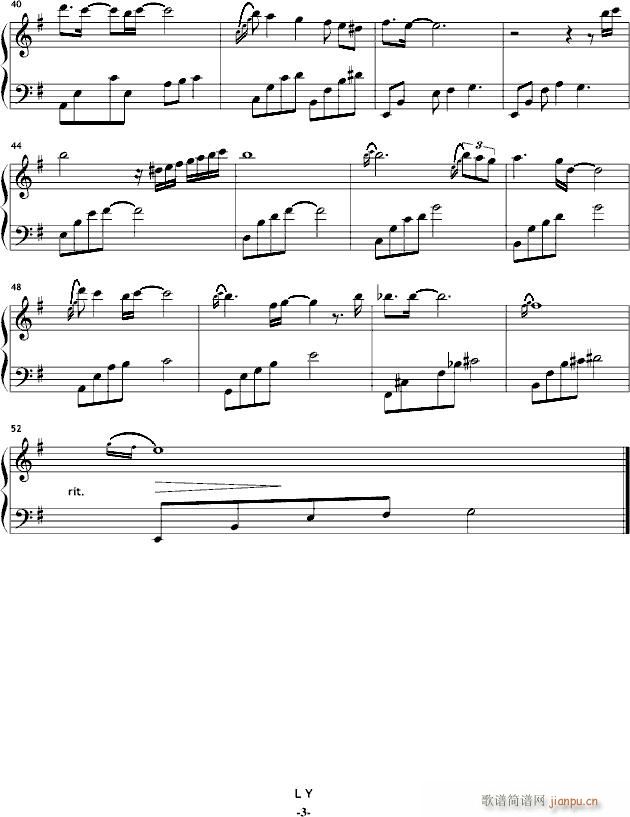Leaving You(V)3